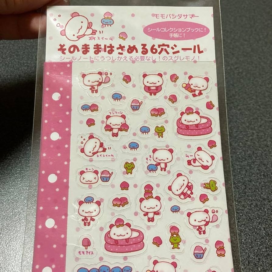 レア 希少 平成レトロ モモパンダ シール レア 平成レトロ